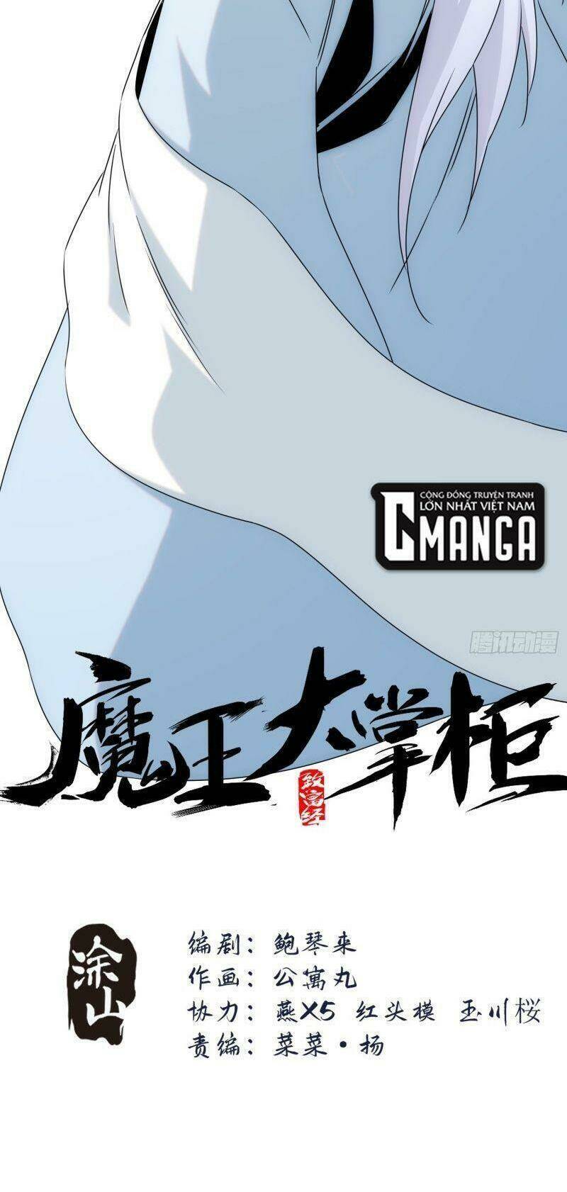 Ma Vương Là Đại Địa Chủ: Chapter 57