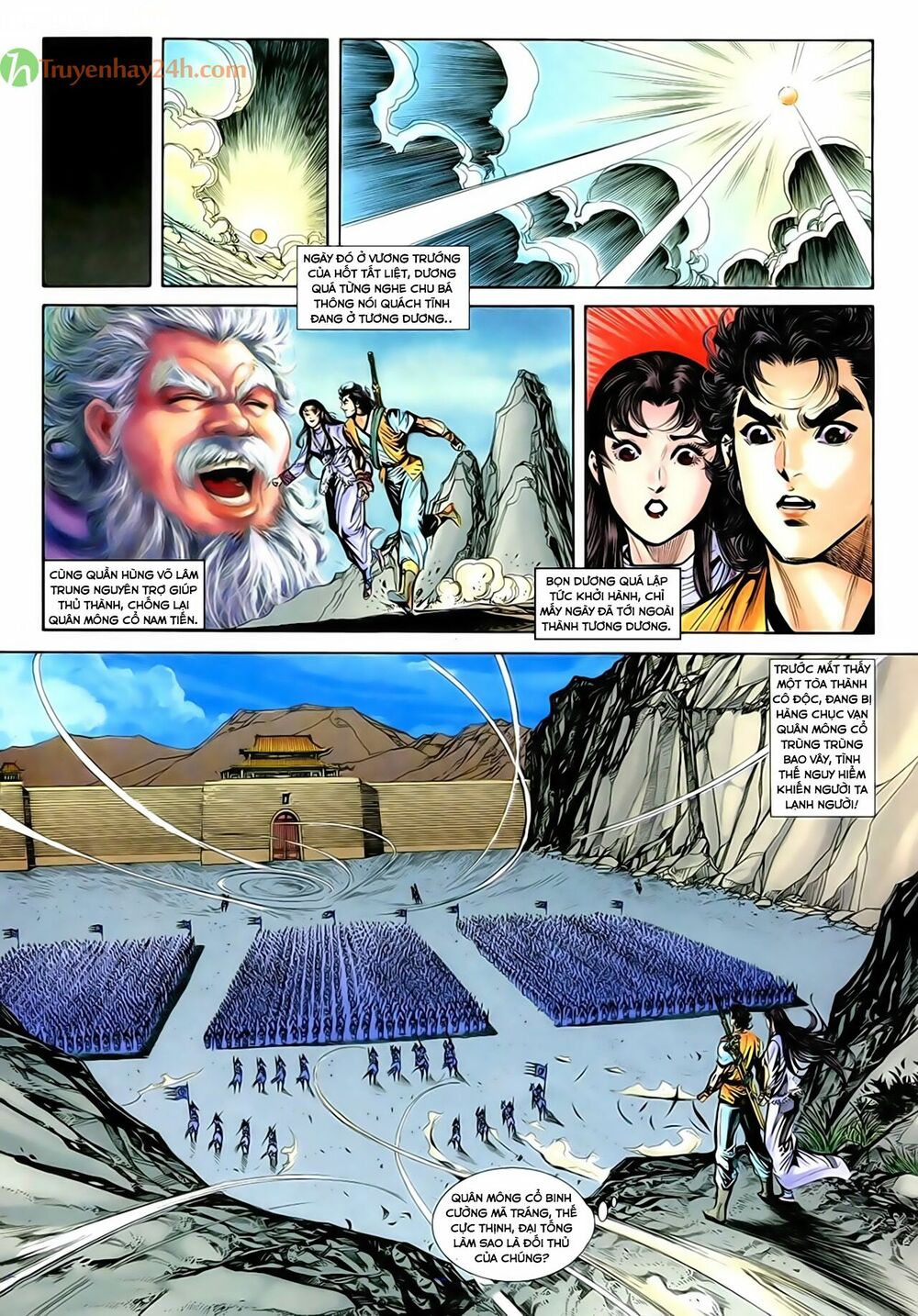 Thần Điêu Hiệp Lữ: Chapter 43