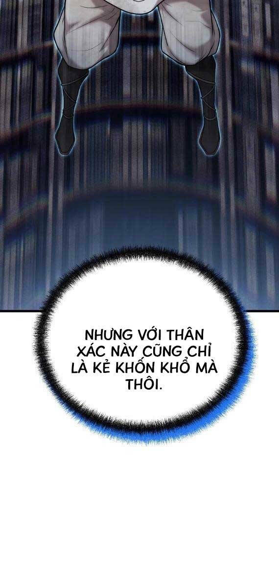 Đông Phương Bất Bại: Chapter 7