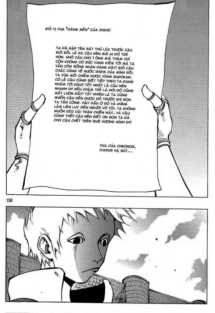 Ares - Kiếm Sĩ Lang Thang: Chapter 158