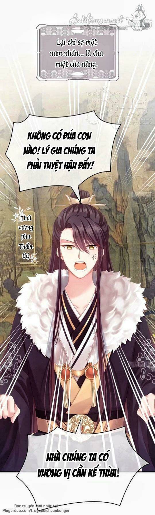 Kiều Phu Có Hỉ: Chapter 2