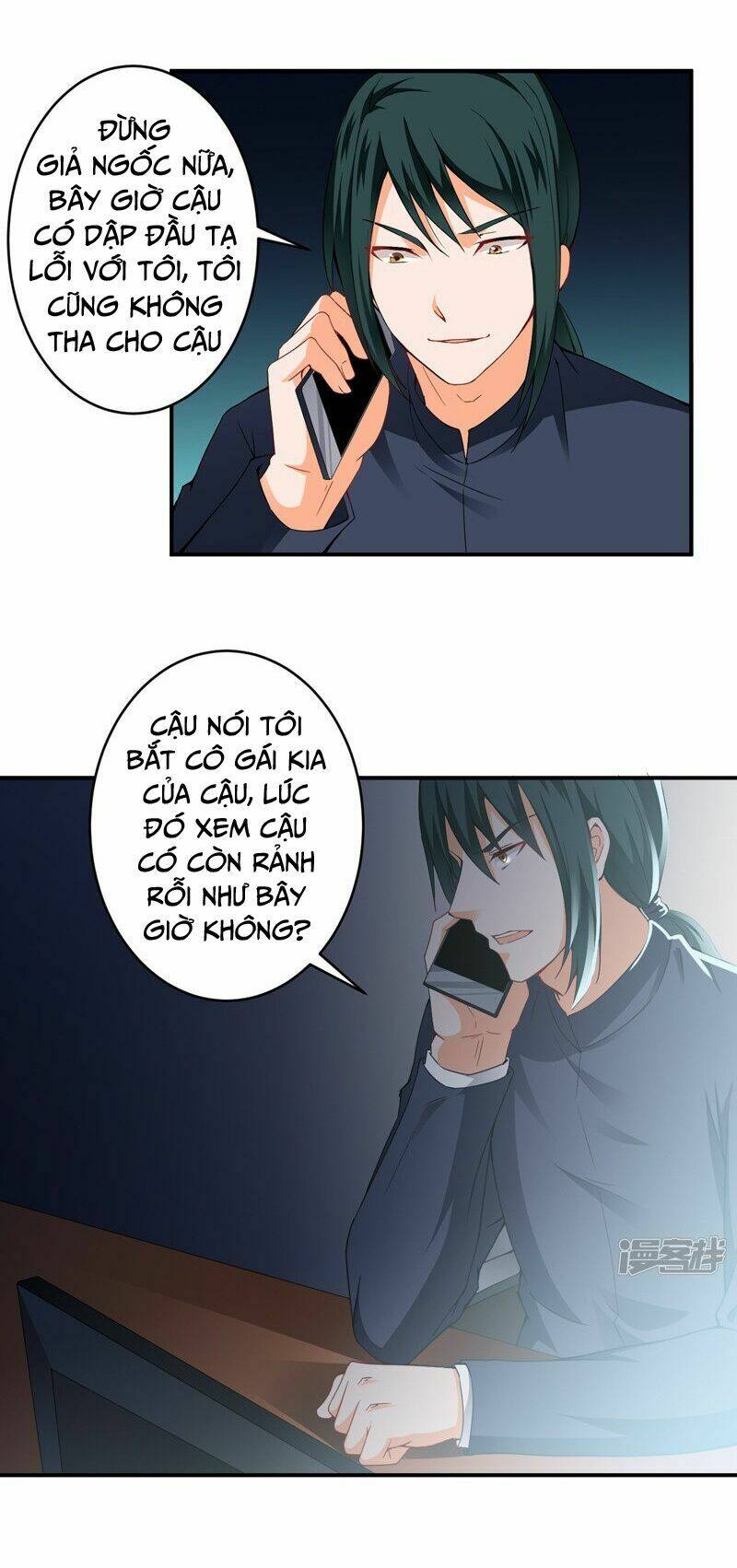 Siêu Cấp Bảo An Tại Đô Thị: Chapter 25