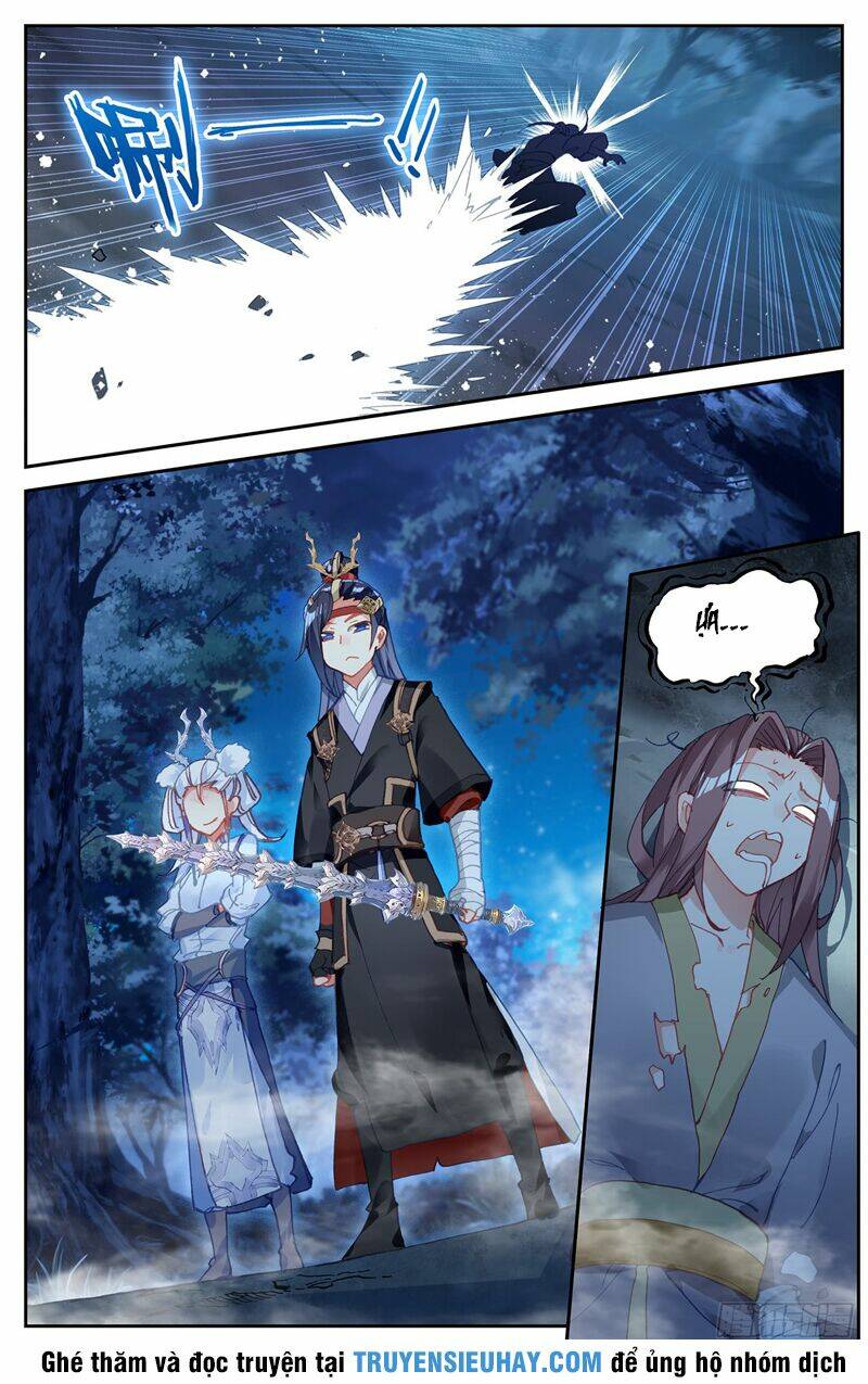 Vô Thượng Thần Vương: Chapter 39