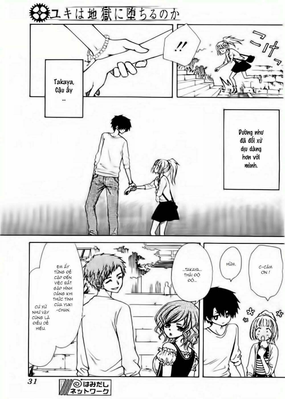 Yuki Wa Jigoku Ni Ochiru No Ka: Chapter 5