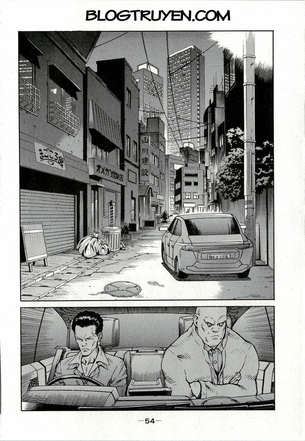 Koukaku Kidoutai - Stand Alone Complex: Chapter 2