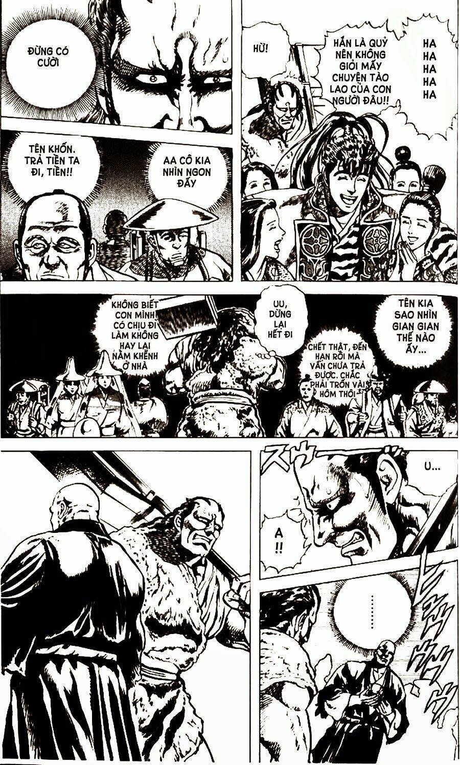 Bắc Đẩu Du Hiệp: Chapter 59