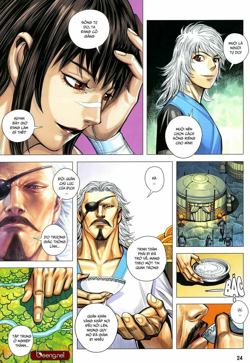 Tam Quốc Chí Dị: Chapter 32.2