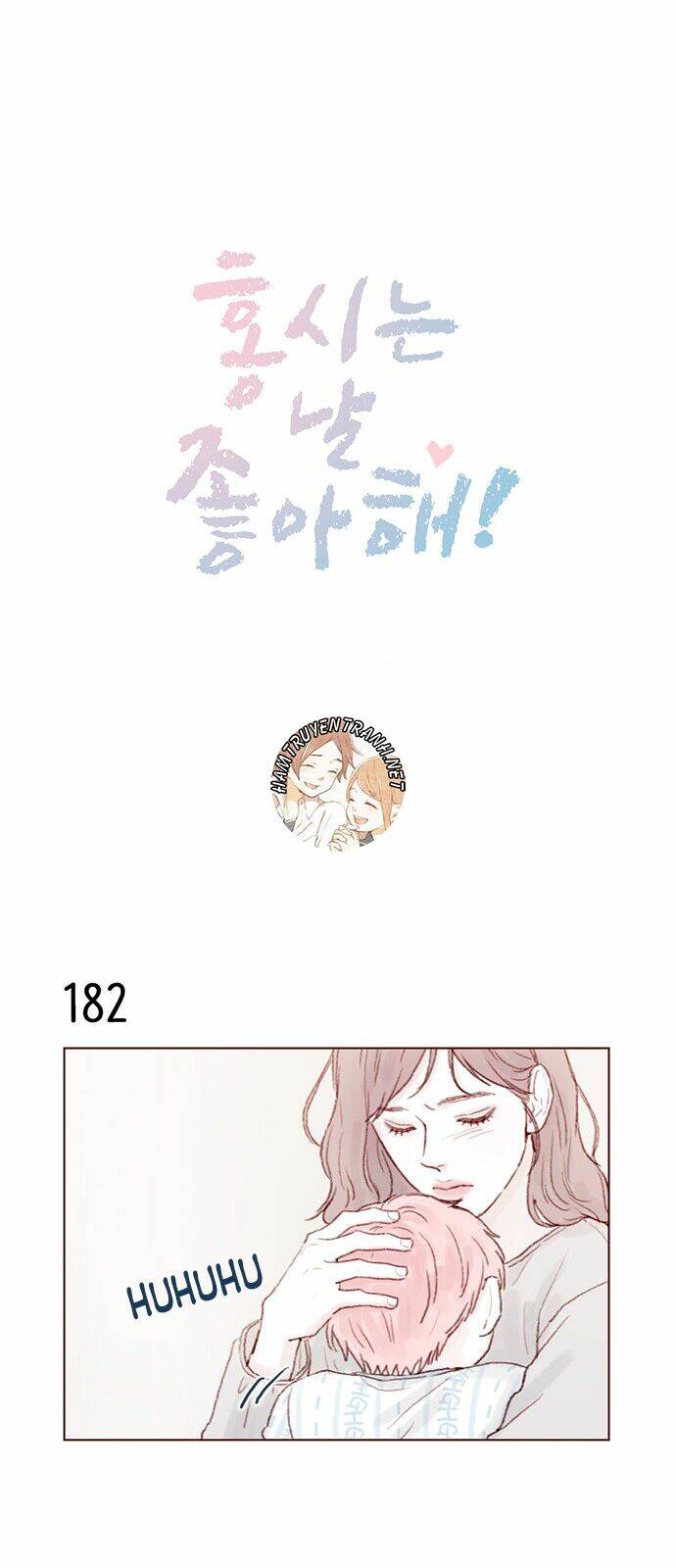 Hongshi Thích Tôi!: Chapter 26