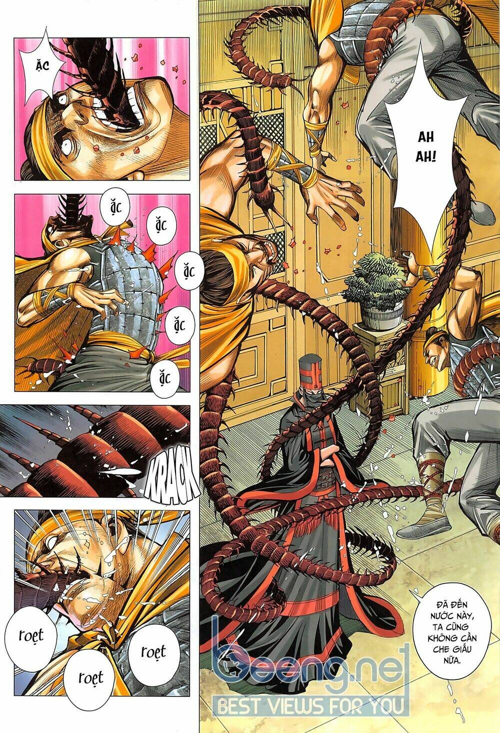 Tam Quốc Chí Dị: Chapter 42.2