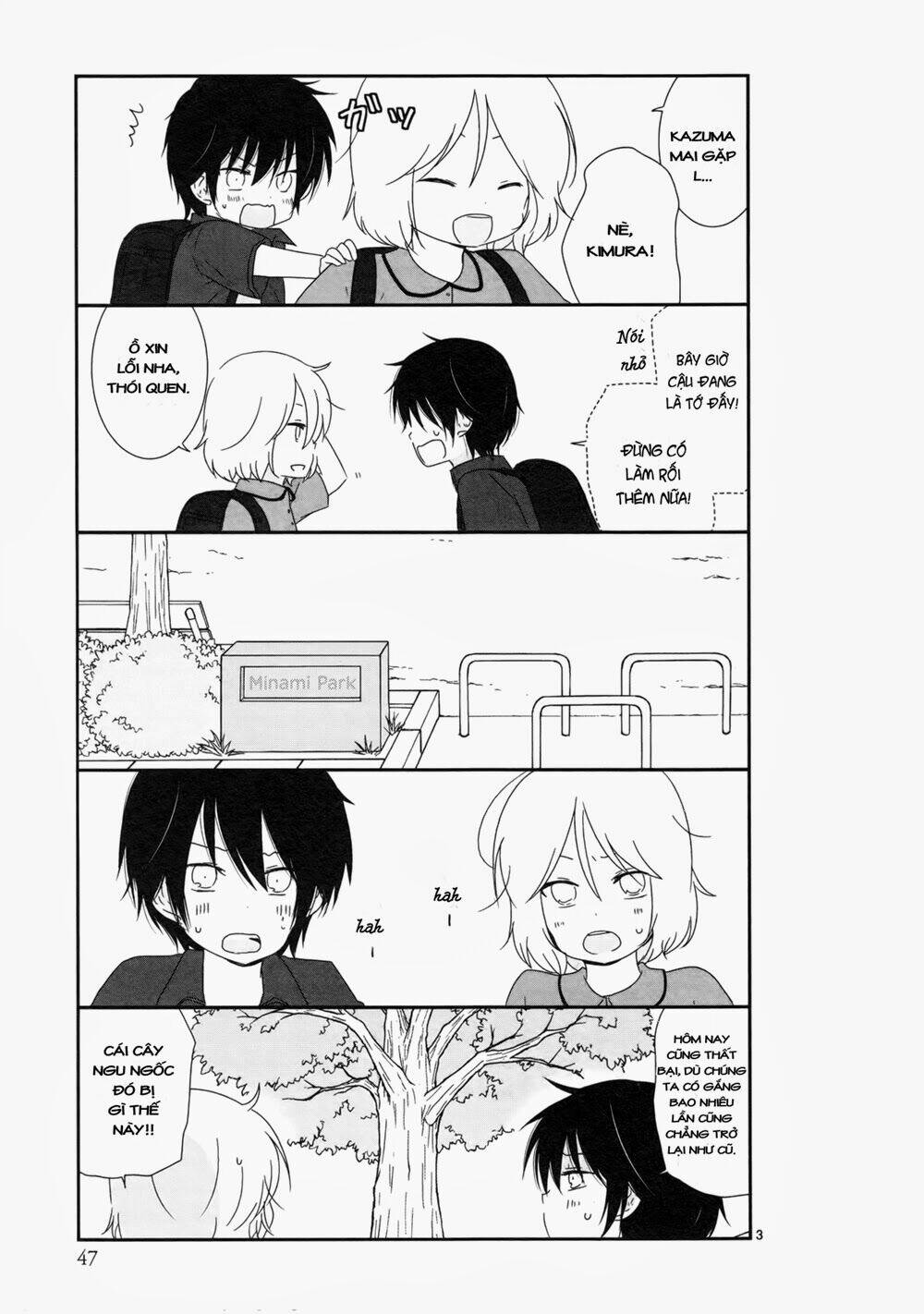 Shishunki Bitter Change: Chapter 4