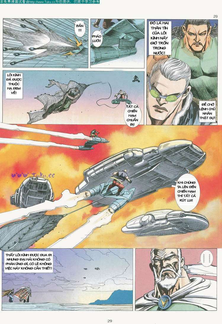 Võ Thần: Chapter 9