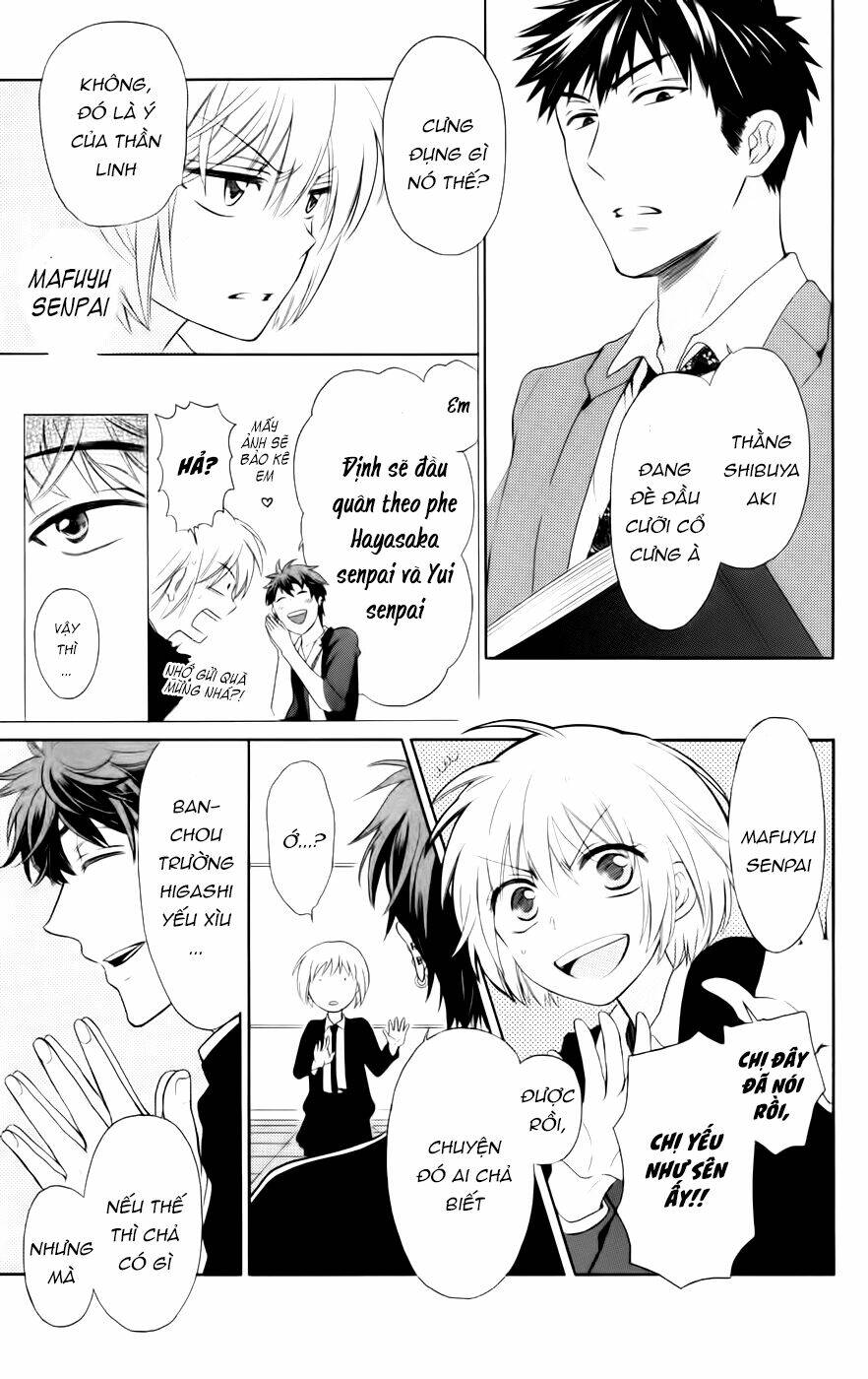 Thầy Giáo Của Tôi: Chapter 69