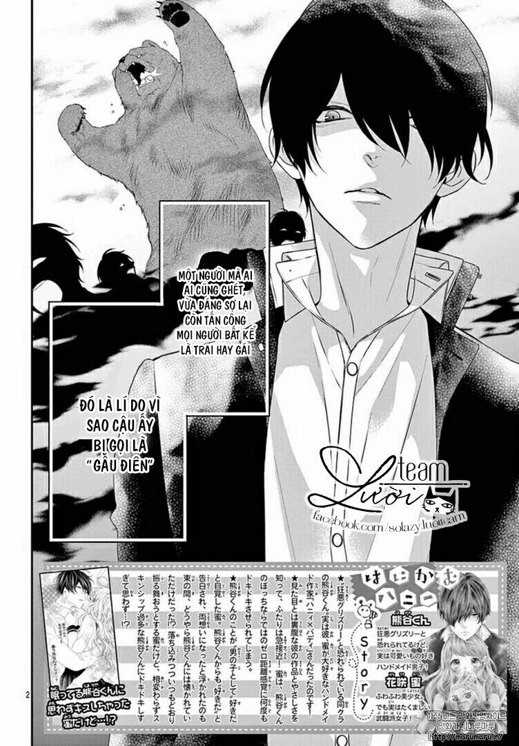 Hanikamu Honey: Chapter 7