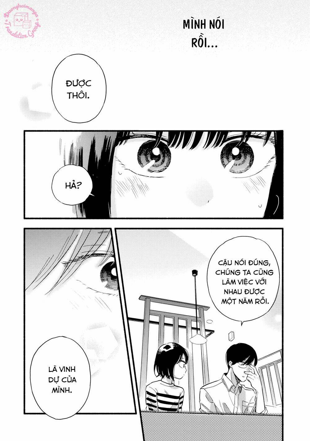 Mobuko No Koi: Chapter 1