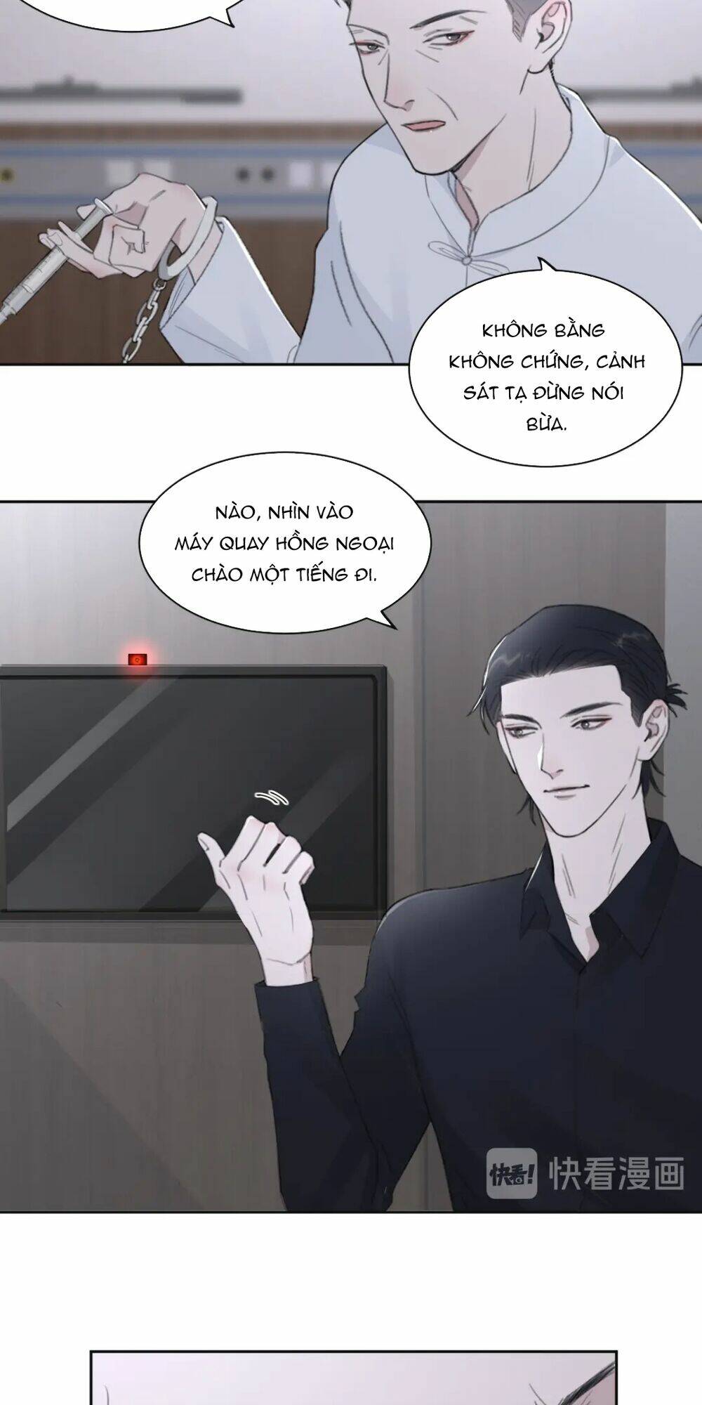 Trong Bóng Tối: Chapter 43