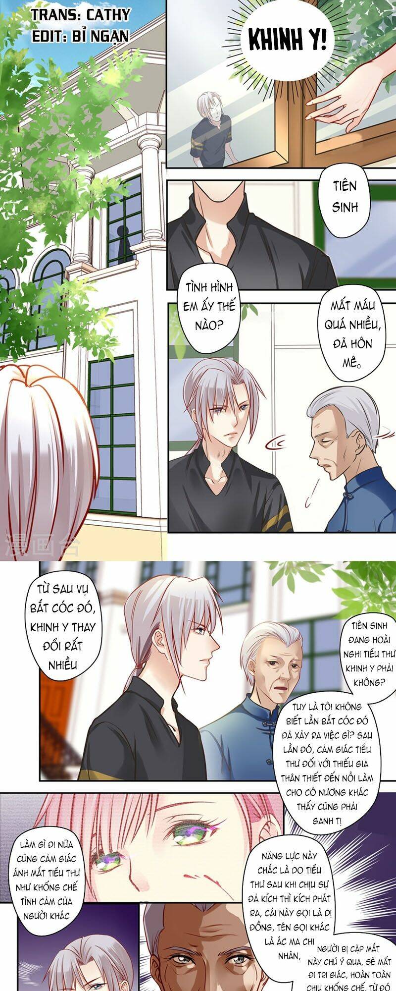 Luyến Ái Bạo Quân: Chapter 32