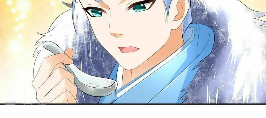 Trù Nương Hoàng Hậu: Chapter 17