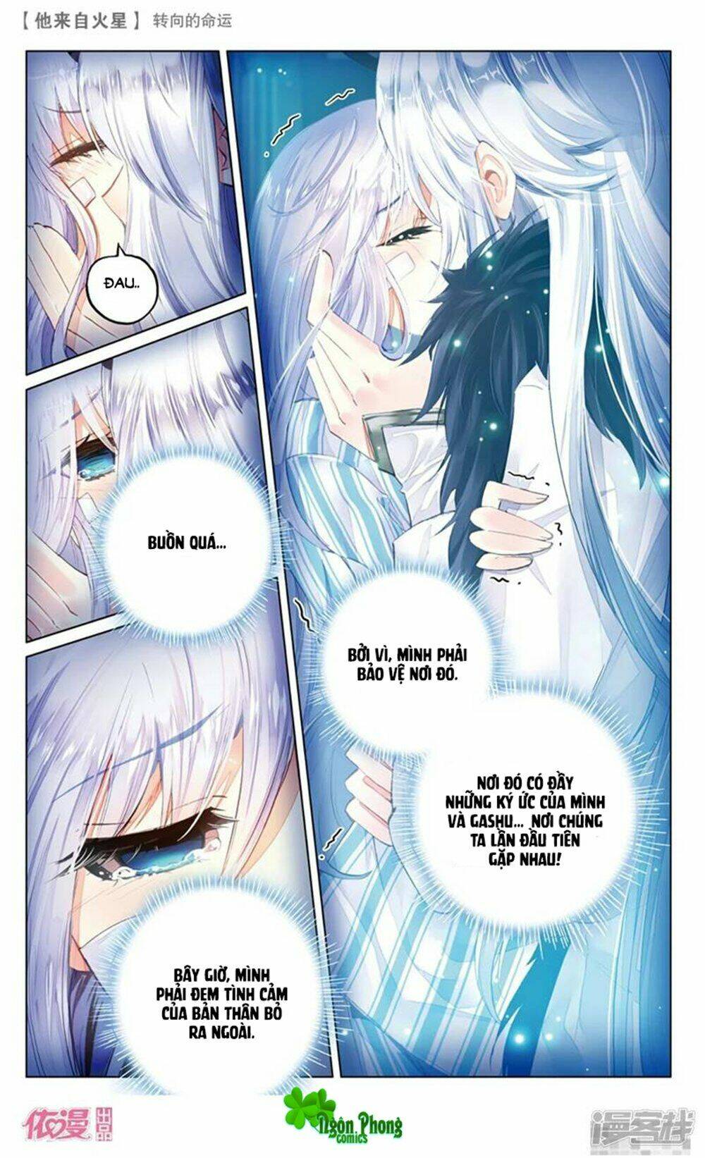 Hắn Đến Từ Sao Hỏa: Chapter 67