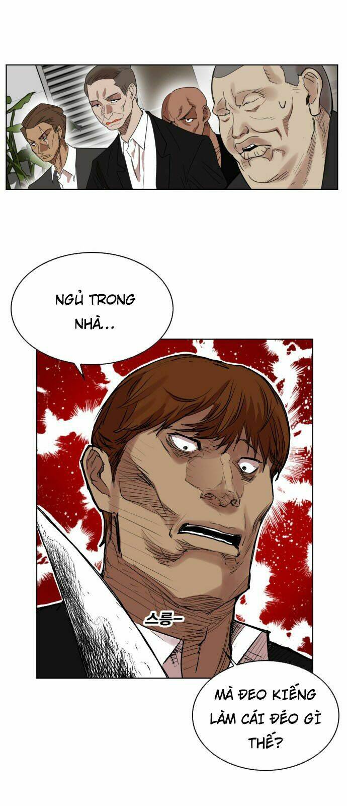 Hard Core Leveling Warrior: Chapter 161