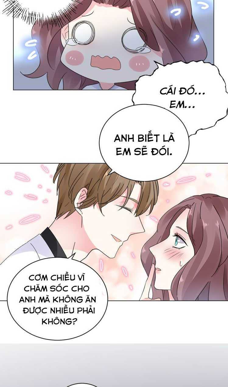 Điều Ước Sủng Ái Bất Bình Đẳng: Chapter 17