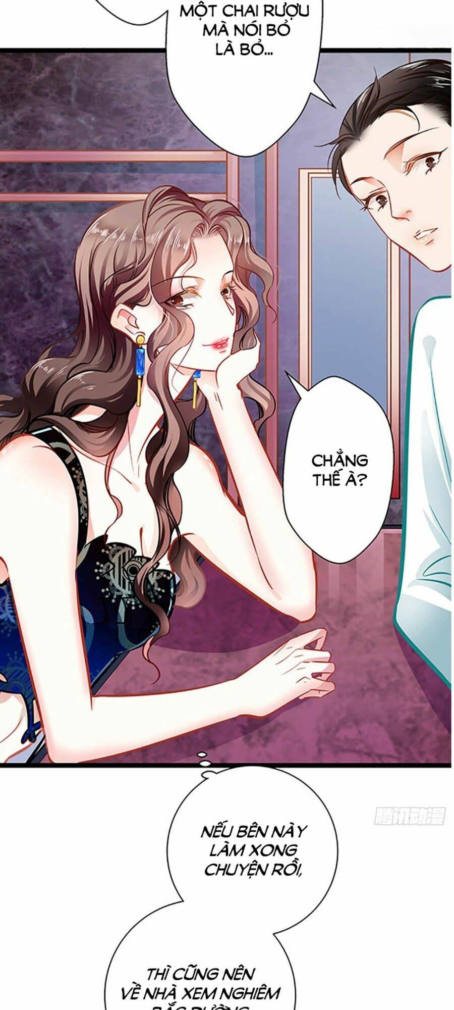 Cưng Chiều Ái Thê Hư Hỏng: Chapter 57