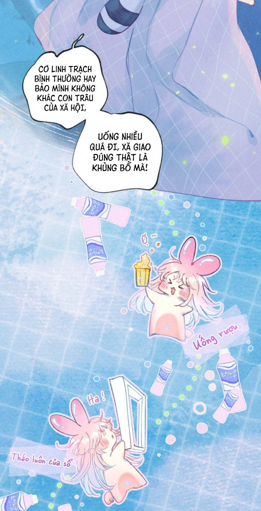 Giả Vờ Là Tình Nhân: Chapter 5