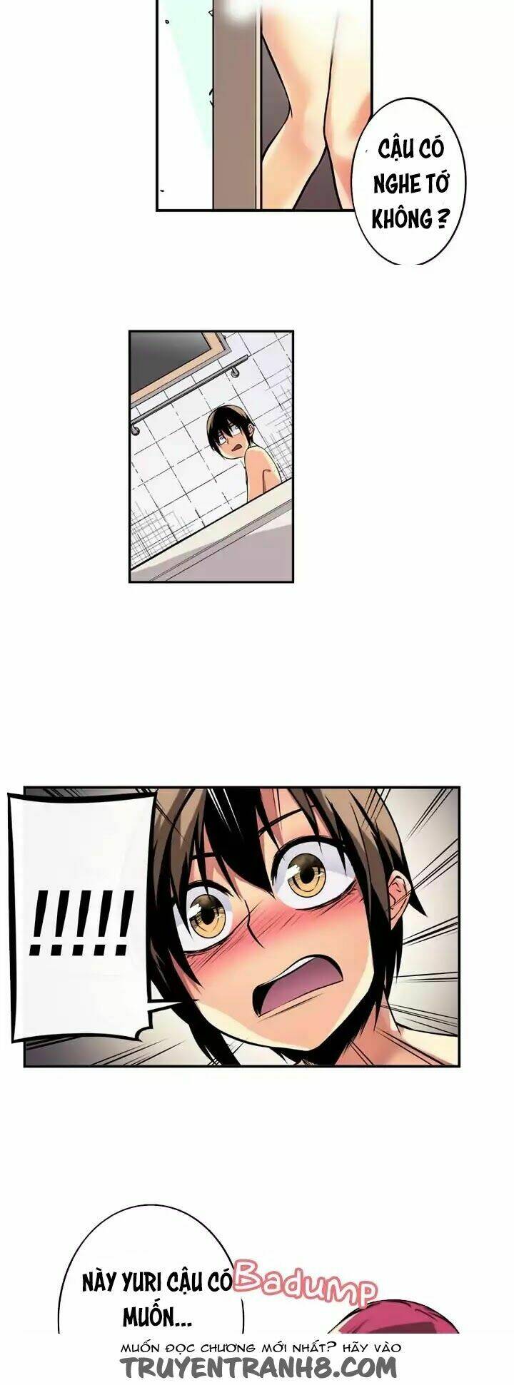 Sweet X Trouble: Chapter 12