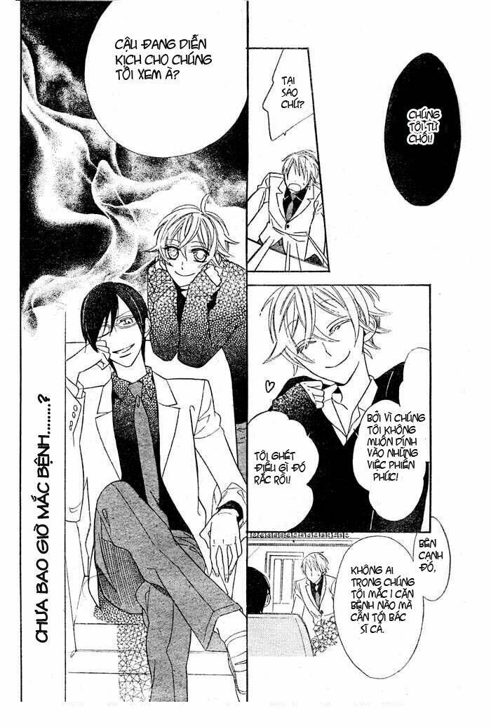 Love Sick: Chapter 1