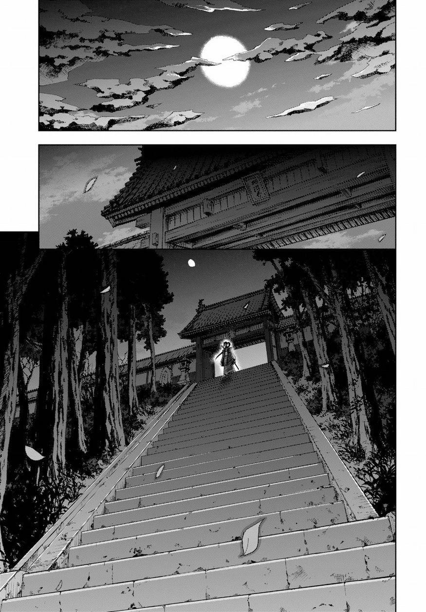 Fate/Stay Night Heaven's Feel: Chapter 27