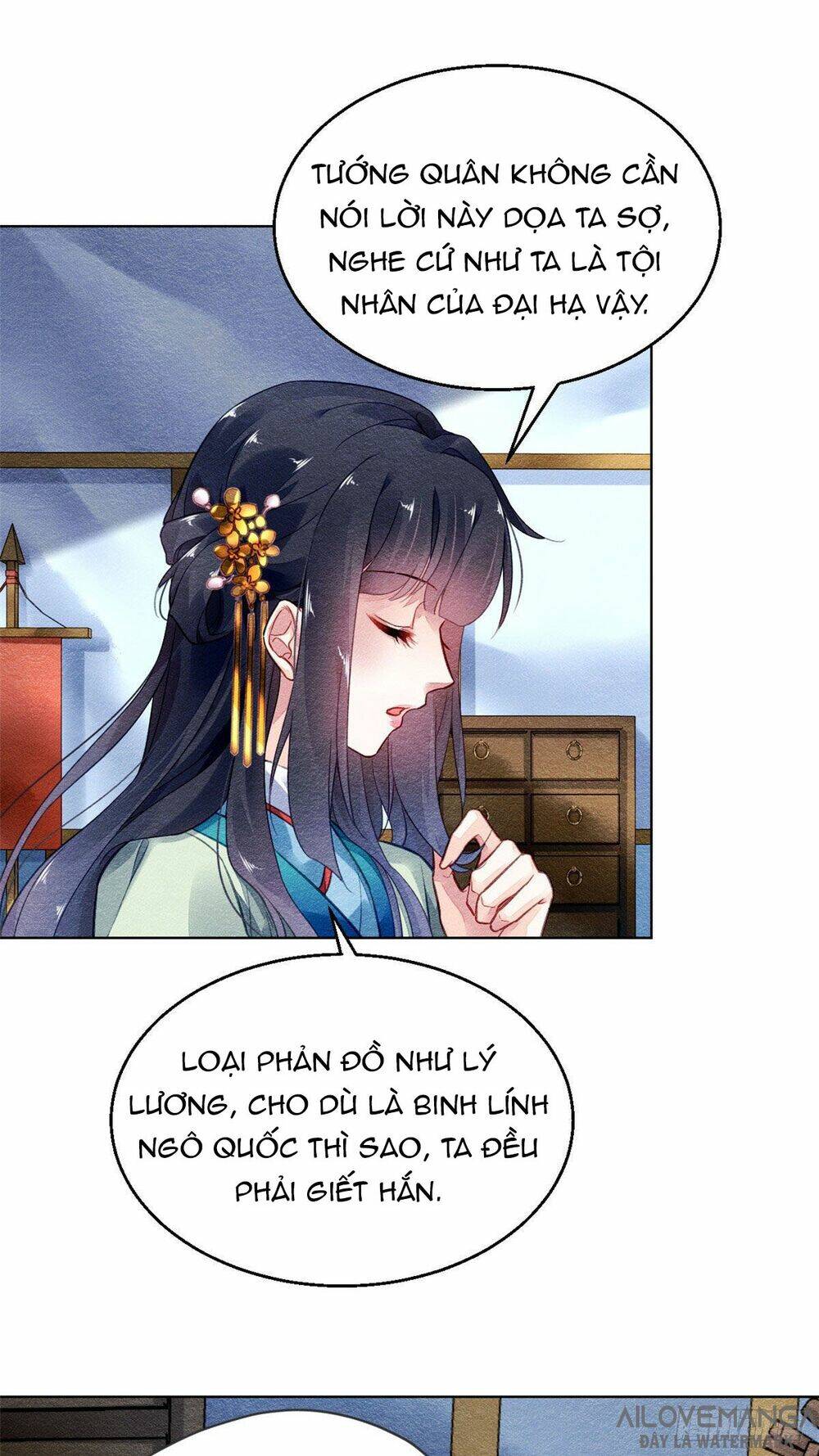 Vấn Đan Chu: Chapter 8