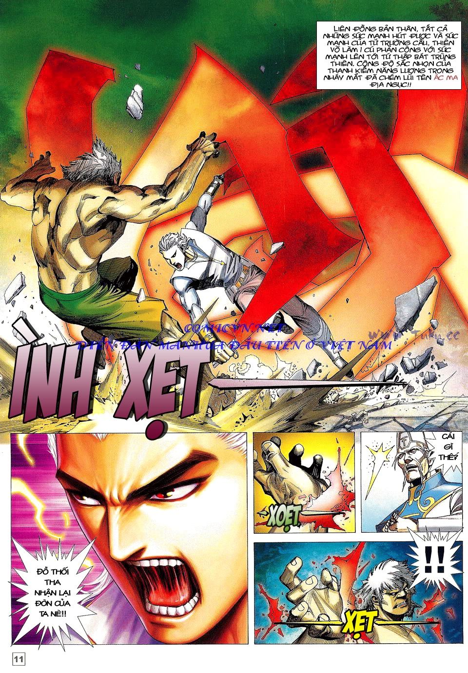 Võ Thần Phi Thiên: Chapter 17