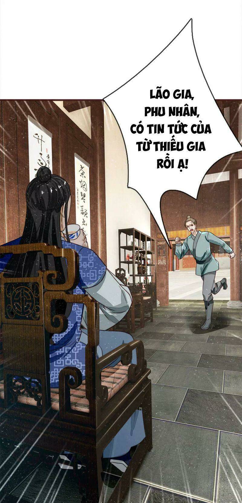 Đệ Nhất Hoàn Khố: Chapter 116