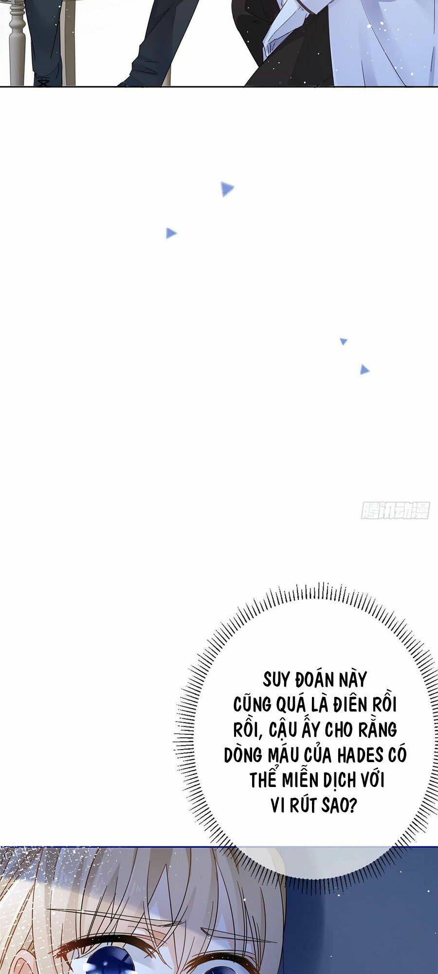 Nữ Hoàng Đầu Tiên Của Đế Quốc: Chapter 33