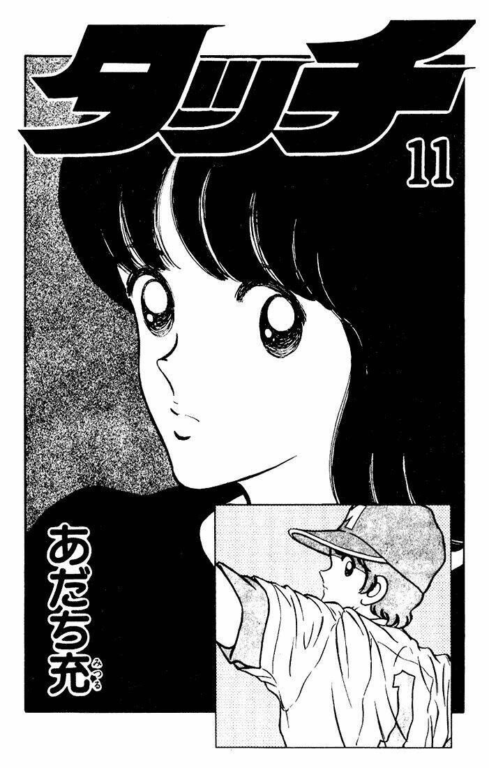 Touch: Chapter 100