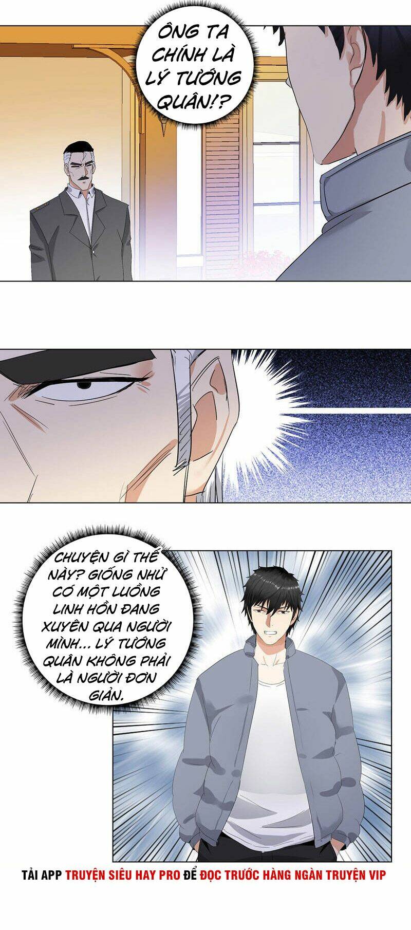 Học Viện Cao Thủ: Chapter 181