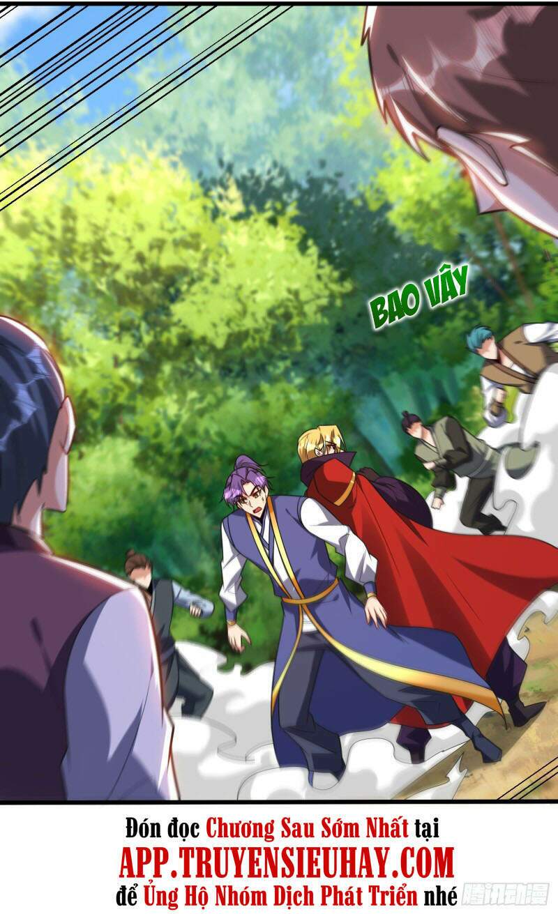 Yêu Giả Vi Vương: Chapter 253