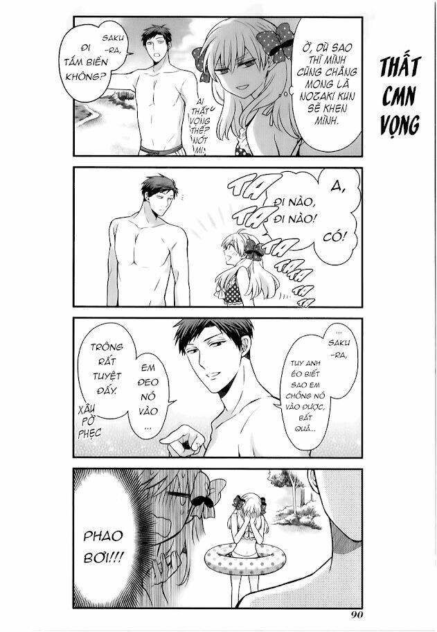 Gekkan Shojo Nozaki-Kun: Chapter 47