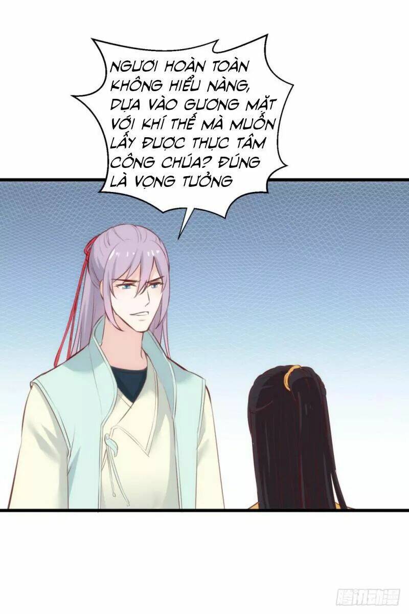 Bẩm Báo Công Chúa !: Chapter 33