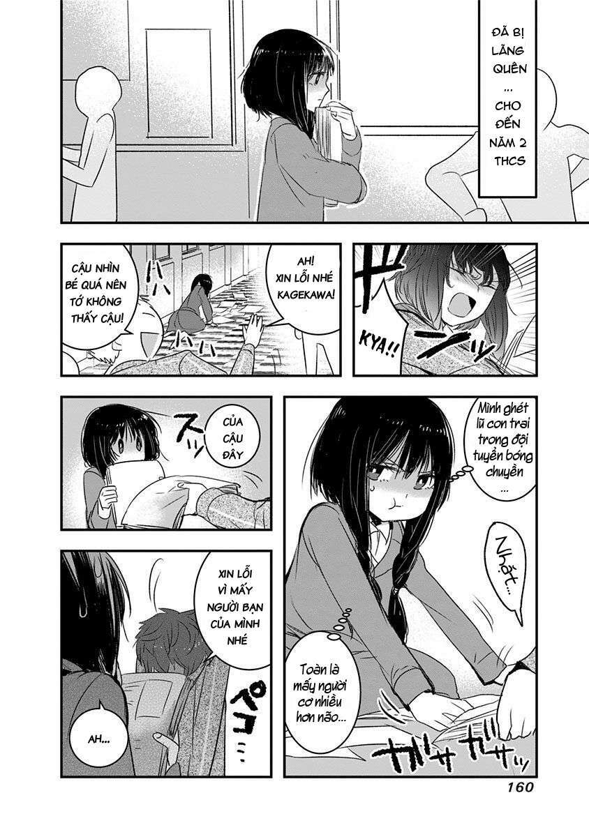 Kanojo Ni Awaseru Kao Ga Nai: Chapter 21.5