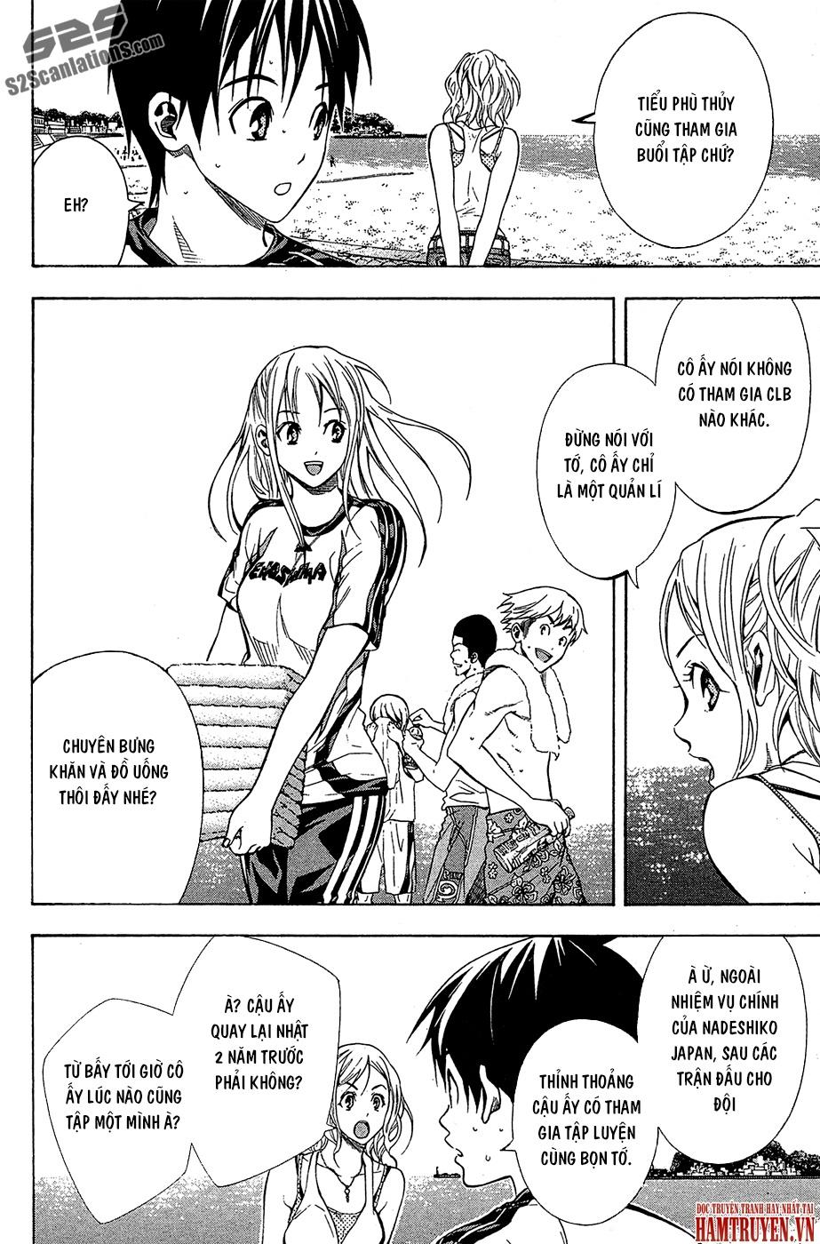 Area No Kishi: Chapter 119