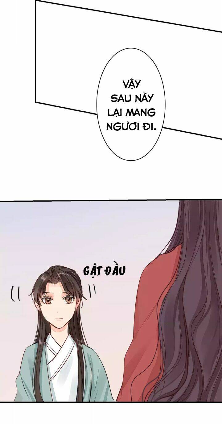 Chỉ Phu Vi Thê: Chapter 17