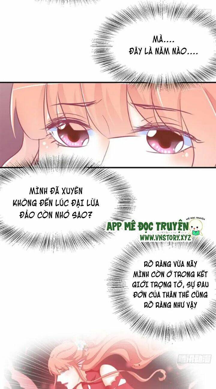 Cẩm Lý Thiếu Nữ Của Tôi: Chapter 69