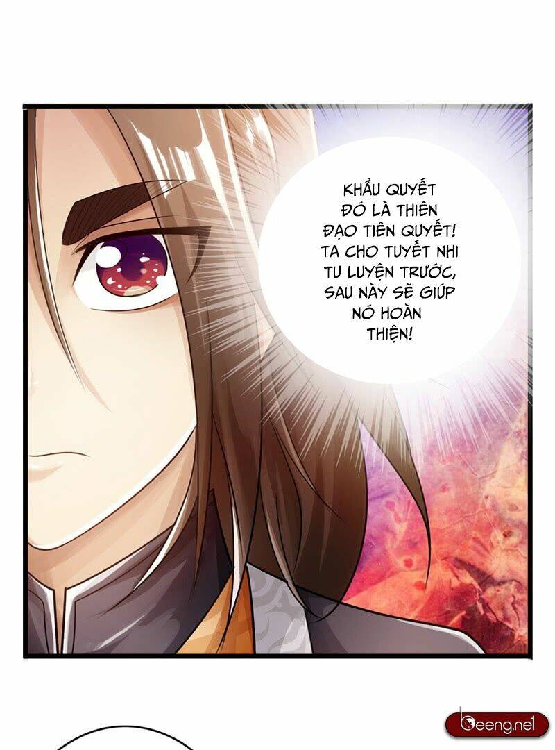 Thái Cổ Cuồng Ma: Chapter 27