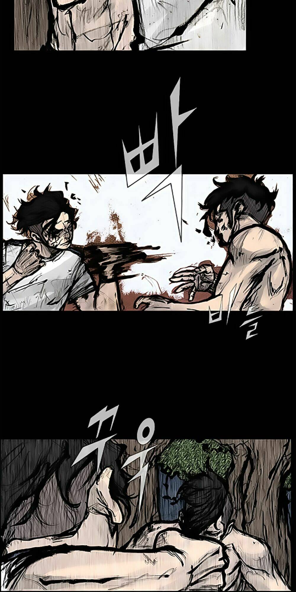Độc Cô Tiền Truyện: Chapter 122