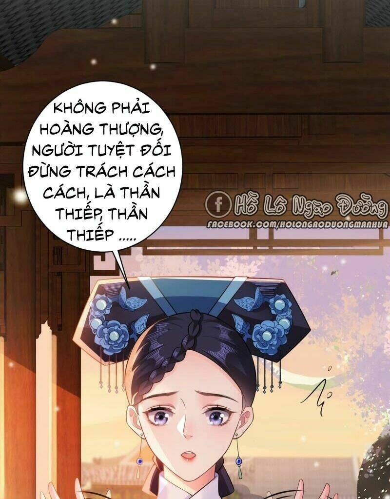 Quận Chúa Vững Vàng, Thiết Lập Nhân Vật Không Thể Vỡ: Chapter 49