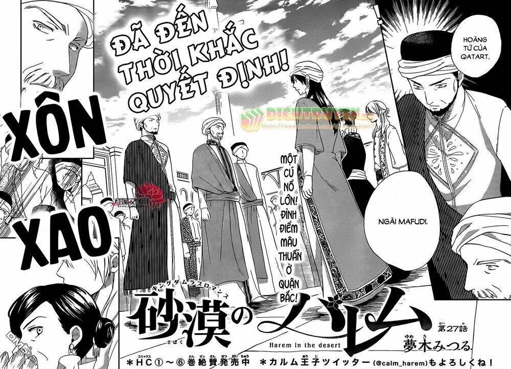 Sabaku No Harem: Chapter 27