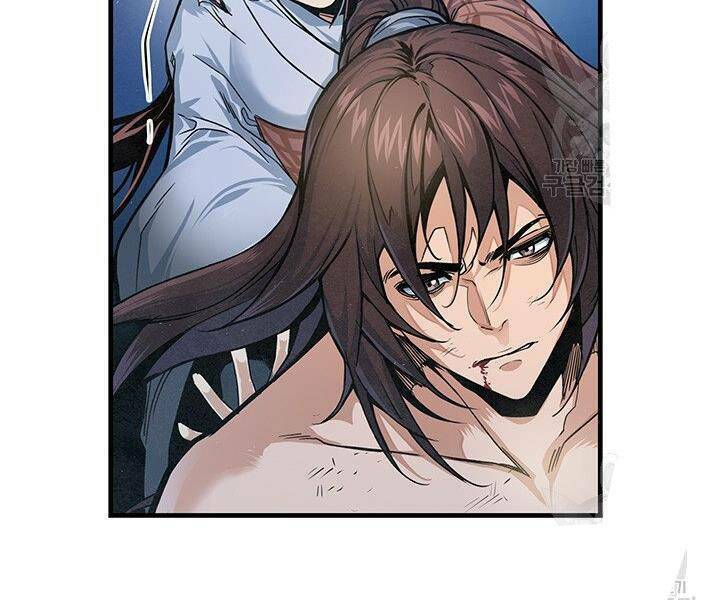 Mục Hạ Vô Nhân: Chapter 12