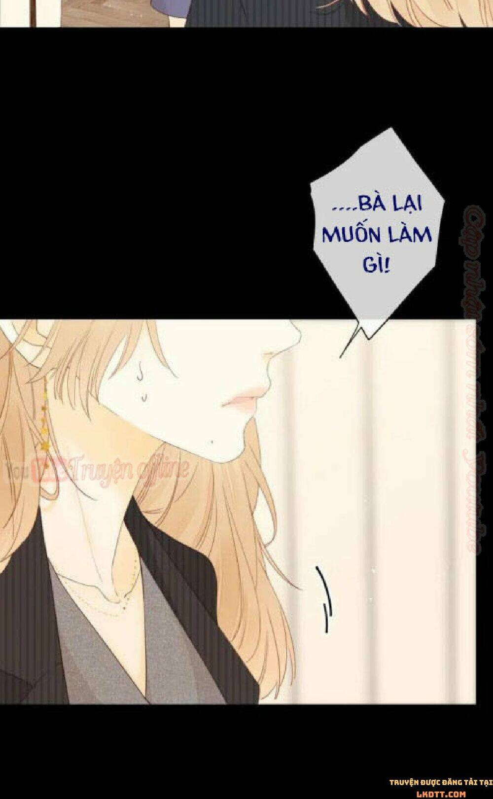 Cô Ấy Không Đáng Yêu: Chapter 82