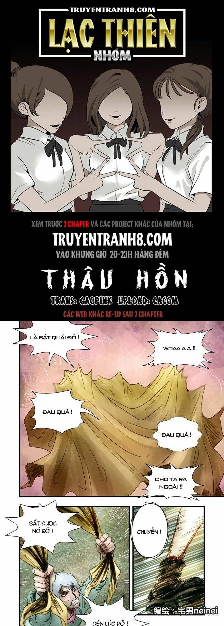 Thâu Hồn: Chapter 32