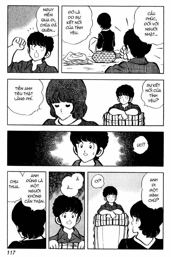 Miyuki: Chapter 51
